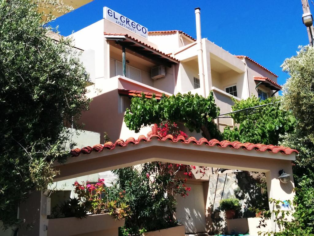 El Greco Studios Agia Marina  ภายนอก รูปภาพ
